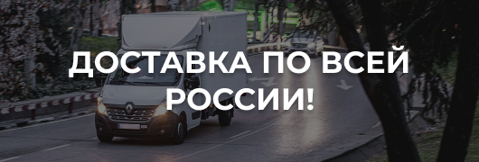  Честные цены на сервисное обслуживание