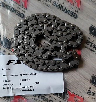 Цепь ГРМ 7x102 мм CB250-R