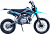 Питбайк Regulmoto SEVEN MEDALIST PRO 17/14 (черный/синий, 201485-1)