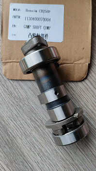 Ротор + обгонная муфта А5