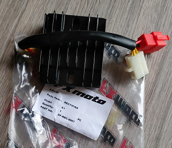 Реле зарядки Х1