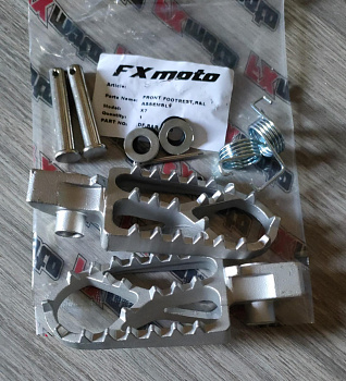 Подножки водителя Х7