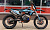 Эндуро ZUUMAV FX MOTO X8 NC300S