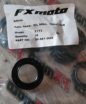 Рычаг КПП Y1-2