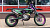 Эндуро ZUUMAV FX MOTO X8 NC300