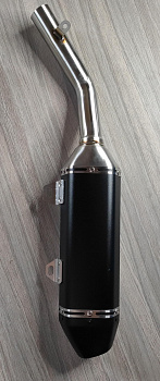 Глушитель Х7