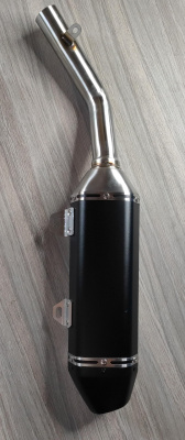Глушитель Х7