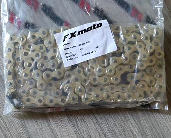 Цепь 120L  X7