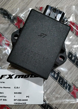 Коммутатор NC250