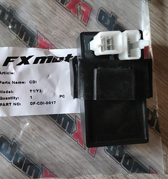 Коммутатор Y1-2