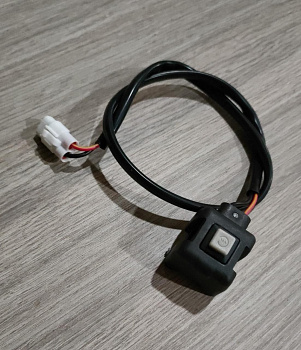 Кнопка СТАРТ 1-ОТОМ