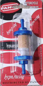 Топливный фильтр синий 2