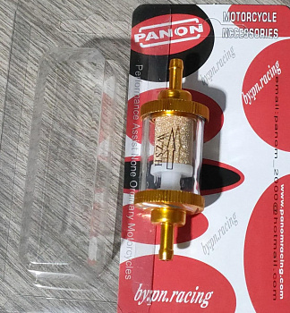 Топливный фильтр золотой 2