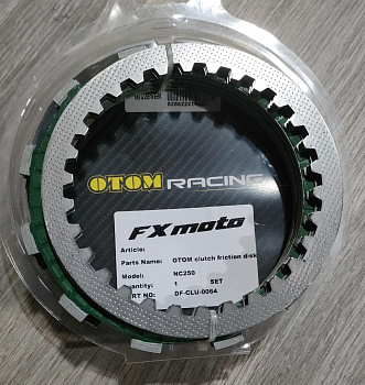 Диски сцепления в сборе NC250 -ОТОМ