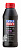 Масло для вилок Liqui Moly Fork Oil 7,5W (синт).0,5л.(3099)