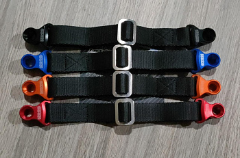 Задний подъемный ремень -C1 ОТОМ