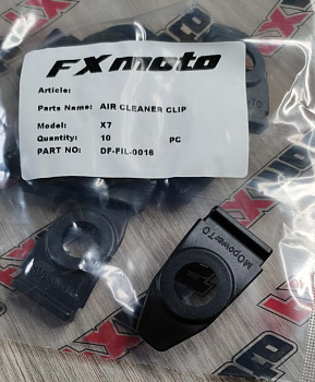 Клипса крепления воздушного фильтра Х7