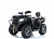 Комплект для сборки (комплект запчастей  YAСOTA X-RIDER 300) ЧЕРНЫЙ