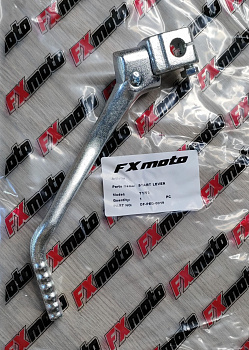 Кикстартер Y1-2