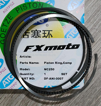 Кольца поршневые 84мм NC250
