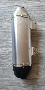 Глушитель Х8 CB250