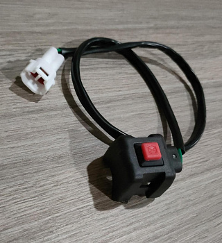 Кнопка СТОП 1-ОТОМ