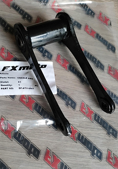 Прогрессия в сборе Х1