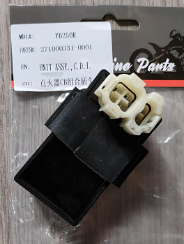 Коммутатор YB250R