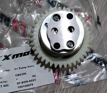 Масляный насос в сборе CBS300-NB300