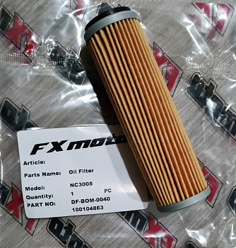 Масляный фильтр NC300S