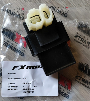 Коммутатор CBS300