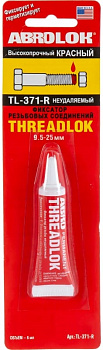 ABRO Закрепитель резьбы красный сильный (6 мл)