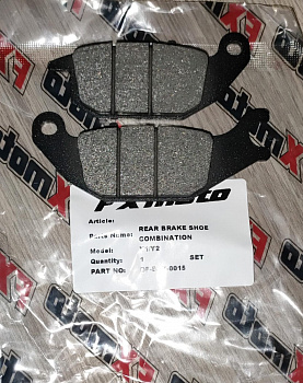 Колодки тормозные задние Y1-2