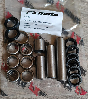 Ремкоплект прогрессии в сборе и Тре-ка Х1