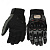 Перчатки Pro-Biker MCS-01 Grey,L