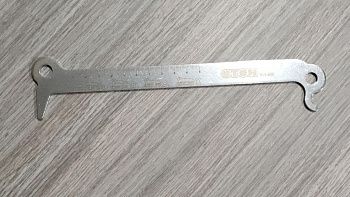 Устройство для проверки цепи