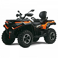 Квадроциклы 