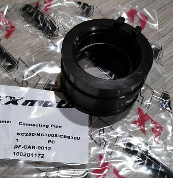 Патрубок карбюратора (резина) NC250-NC300S-CBS300