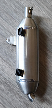 Глушитель K5 Lite