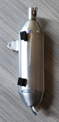 Глушитель K5 Lite