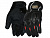 Перчатки Pro-Biker MCS-22 Black,XXL