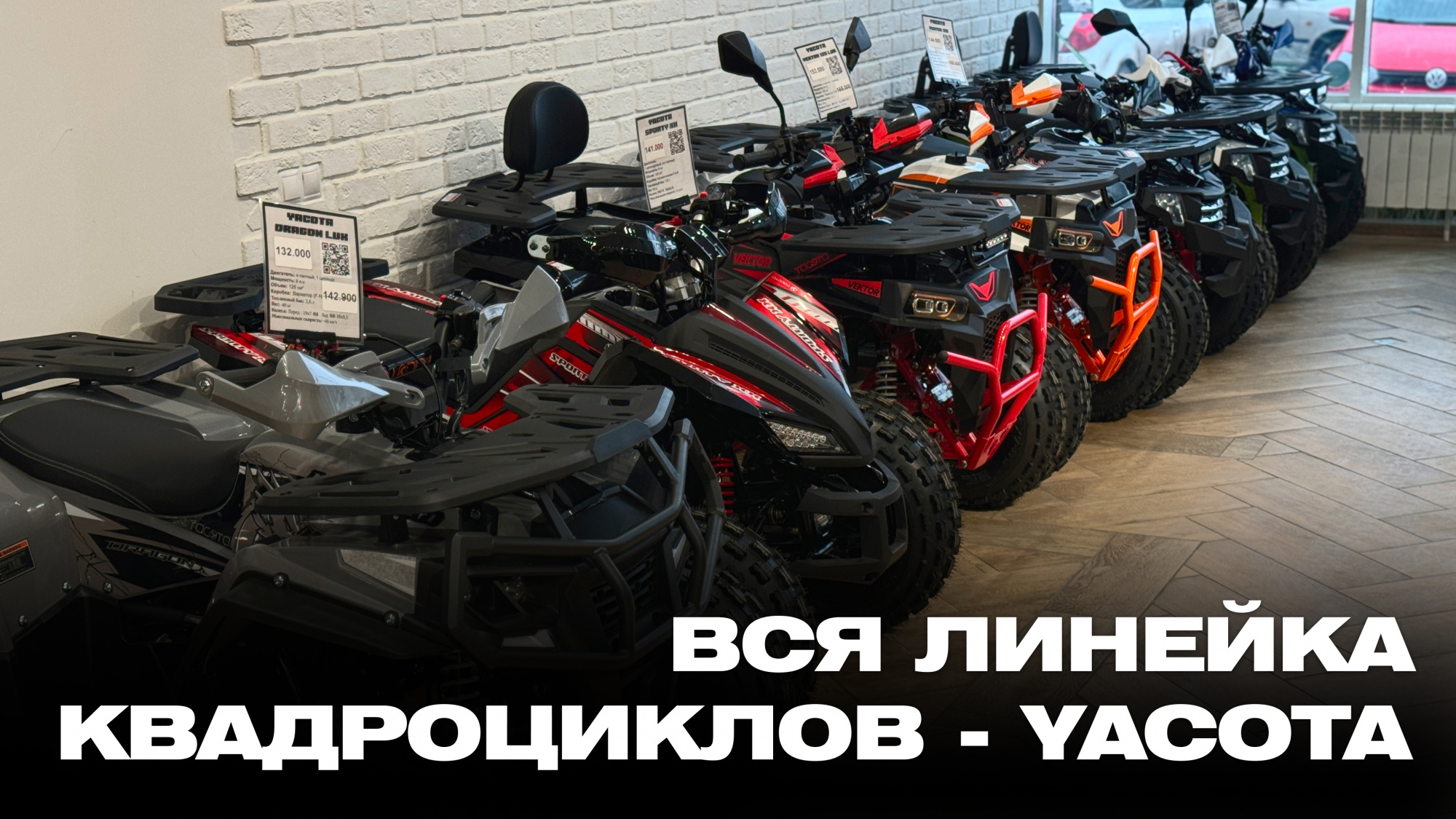 Прямые поставки<br>от завода-изготовителя